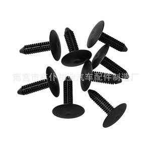 Clip de sujeción para maletero Smooth Sailing A34, agujero de 7 mm, 30 mm de altura, plástico negro, cierre automático - Product Image 4