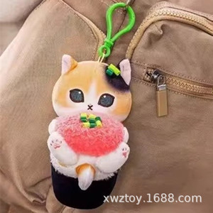 Muñeco <span class=keywords><strong>de</strong></span> Peluche Súper Suave <span class=keywords><strong>de</strong></span> Diseño Lindo <span class=keywords><strong>de</strong></span> Gato Tiburón Mofusand <span class=keywords><strong>de</strong></span> Dibujos Animados, con Temática <span class=keywords><strong>de</strong></span> Mariscos, Sushi y Caviar, Relleno <span class=keywords><strong>de</strong></span> Algodón PP, Colgante para Bolso, Regalo, 18 Años - Product Image 4