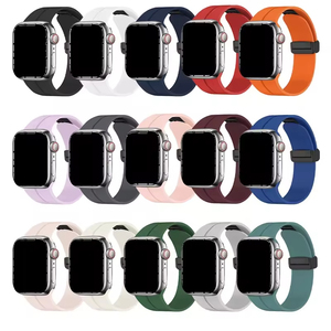 Bracelets de montre en silicone magnétique colorés personnalisés pour toutes les séries de montres 38/40/41/42/44/45/49 mm, imperméables et respirants - Product Image 2