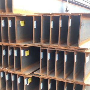 HEA/heb/ipe thép cán nóng <span class=keywords><strong>H</strong></span>-dầm cho kết cấu xây dựng - Product Image 2