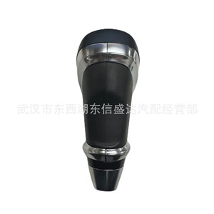 Dongfeng Fengshen Ax5 Gear <b>Shift</b> <b>Knob</b> 3902007AA Ergonomic Design For Car Manual Transmission - Product Image 2