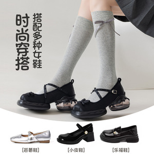 Knee <b>Socks</b> With Bow Women's Cotton Breathable Sweat Absorbent JK Style Long <b>Socks</b> For Youth Fashion Preppy Look - Product Image 4