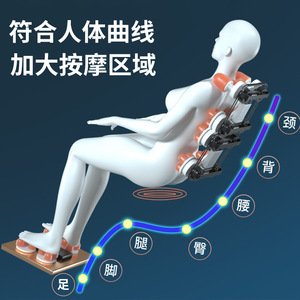 Xiong Neng Massage <b>Chair</b> Full Body <b>Zero</b> <b>Gravity</b> Railless Smart Home Massager Blue Flagship Model - Product Image 2