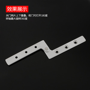 Bisagra de acero inoxidable para puerta giratoria de 180 grados, diseño minimalista con acabado cepillado y 4 orificios - Product Image 2