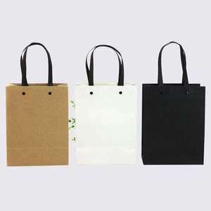 Custom Wholesale Luxury pink Nude Beige Art Paper Shopping <b>Gift</b> Bags for Supermarket Promotion <b>Small</b> Business with Your Own Logo - Product Image 2