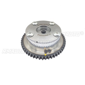24350-2E300 Piñón de distribución de admisión y escape del árbol de levas, ajustador de admisión del motor para Kia 2.0, pieza de motor, accesorios para coche - Product Image 1
