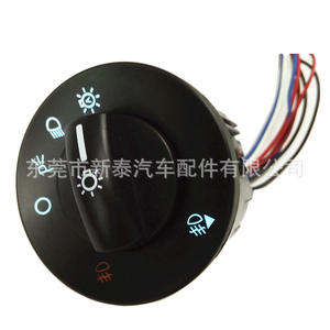 Interruptor Automático de Luces Antiniebla y Faros Delanteros para Ford Mustang 2010-2012, Negro, ABS, Nuevo, Número de Pieza NT P 2179 - Product Image 1