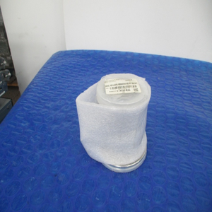 Soufflets à vide PLC His Nry6yw541a Iso80xiso100 W Nw16 <span class=keywords><strong>P</strong></span> pour produit sous garantie PLC - Product Image 1