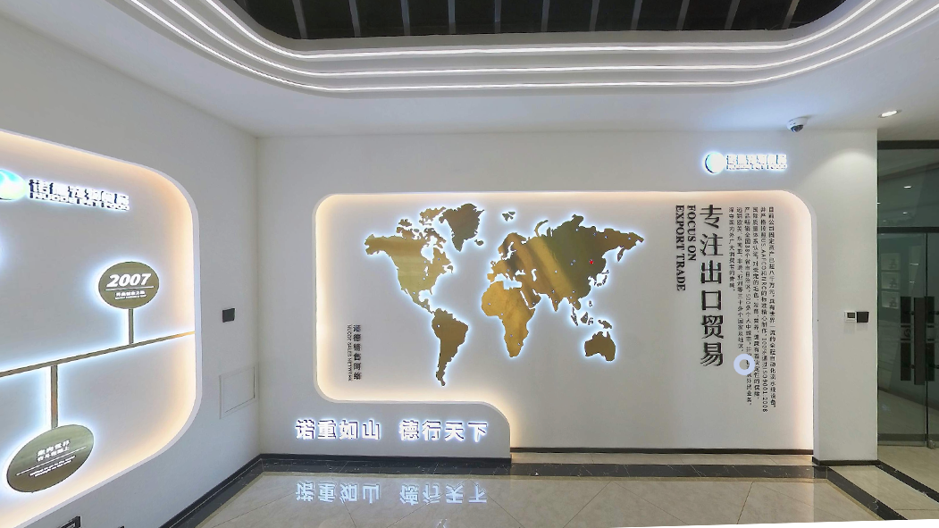 Xingtai Nuode Pet Products Co., Ltd.