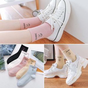 Women's Cotton Ankle Socks Solid Color Breathable Sweat Absorbing Korean Style Streetwear Casual Socks - Product Image 3