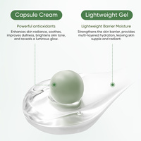 Crème hydratante pour le visage à la capsule de matcha, soin de la peau végétalien avec logo personnalisé, crème pour les taches brunes, hydratation, blanchiment, crème faciale en capsule