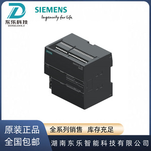 Módulo CPU Siemens S7-200 Smart Plc 6ES7288-1ST30-0AA0 Original en Stock Hecho en Alemania - Product Image 5