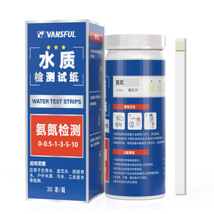 Tiras Reactivas de Prueba de Agua YANSFUL para Detección de Amoníaco 0-10ppm, 30 Tiras, Prueba de Calidad del Agua para Acuarios y Peceras - Product Image 3