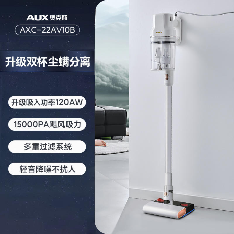 Efficiently brush wet mop