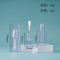 Tube de brillant à lèvres transparent en PETG 4/7 ml avec grand pinceau et bouchon à vis – Emballage cosmétique pour rouge à lèvres avec grand pinceau