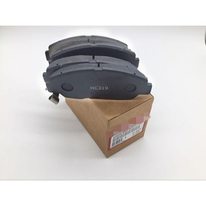 Plaquettes de frein Honda 45022-S84-A01 HC319 avant, faible teneur en métal, pour RA6 Odyssey, remplacement neuf - Product Image 2