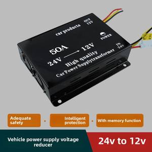 트럭 버스용 24V 12V 자동차 전자 벅 컨버터 Cars-10A 15A 20A 30A 45A 50A 60A 100A Dc 용 스텝 다운 장치 - Product Image 3