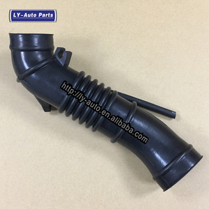 Tube de liquide de refroidissement de tuyau d'admission de filtre à air FP4713220A pour Mazda Protege 696-601 AIH551005MA FP4713220A - Product Image 4