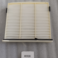 Filtre à air pour moteur automobile OE MR398288, prix abordable, vente populaire, pièces de moteur automobile pour L200