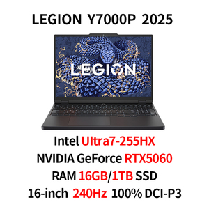 โน้ตบุ๊กเกมมิ่ง Legion Y7000P รุ่นปี 2025 ประสิทธิภาพสูง จอใหญ่ สำหรับอีสปอร์ต ใช้ CPU I7/I9/Ultra 7 แรม 16GB ความจุ 1TB การ์ดจอ RTX5060/5070 ขนาดหน้าจอ 16 นิ้ว 240Hz สำหรับอีสปอร์ต - Product Image 6