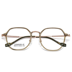 Montures de lunettes en titane IP M8079 51-20-145, monture complète géométrique légère, unisexe, verres en résine - Product Image 1