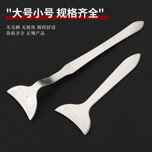 Regla de medición de párpados de acero inoxidable estilo coreano con graduaciones para cirugía de doble párpado, herramienta de color plateado - Product Image 3