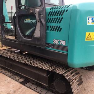 Mini-pelle Kobelco SK75 d'occasion de haute qualité, 7 tonnes à faible temps de travail, pelleteuses d'occasion SK55SR SK60 SK70SR SK75 à vendre - Product Image 5
