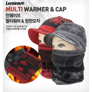 RunWave multiswarmer accessori sport invernali comodo scaldacollo cappello per le attività invernali - Product Image 1