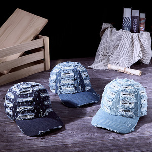 <span class=keywords><strong>Gorra</strong></span> de béisbol de ala ancha con visera, estilo vaquero desgastado, lavada y suave, de moda, especial para primavera y verano - Product Image 6