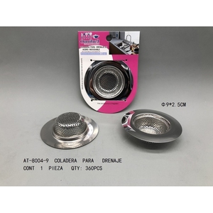 Filtro filtro filtro antimacchie in acciaio inossidabile elegante lusso - Product Image 1