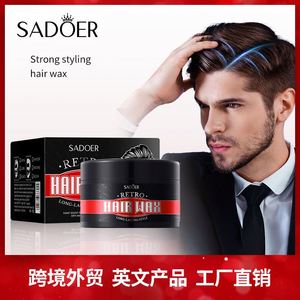 <span class=keywords><strong>Cire</strong></span> coiffante naturelle SADOER la plus vendue <span class=keywords><strong>pour</strong></span> hommes, effet rétro et volume intense - Product Image 3