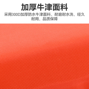 Gilet de sauvetage orange 75N, flottabilité réfléchissante, taille unique adulte, équipement de sécurité pour la pêche, la navigation et la natation - Product Image 5