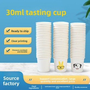<span class=keywords><strong>Bicchieri</strong></span> di <span class=keywords><strong>Carta</strong></span> Mini Monouso da 30ml Senza Coperchio per Degustazione Bevande - Uso per Negozi e Supermercati, Personalizzabili - Product Image 4