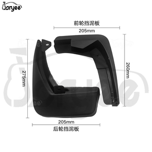 Joryee Garde-boue de roue avant arrière pour <span class=keywords><strong>Peugeot</strong></span> <span class=keywords><strong>508</strong></span> 2019- 2021 Pièces détachées de voiture - Product Image 3