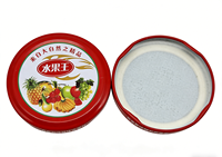 Bocaux et pots en fer blanc de qualité alimentaire avec bouchon à vis, étanches, anti-enfants, écologiques, personnalisables en taille, couleur et motif