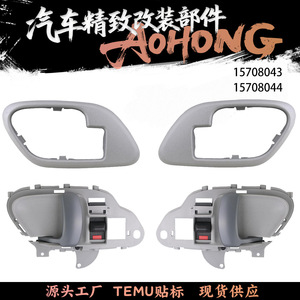 Chevrolet Gmc Interior <b>Door</b> <b>Handle</b> 15708043 Gray Plastic Left Right <b>Replacement</b> Part For Silverado 97-01 - Product Image 5