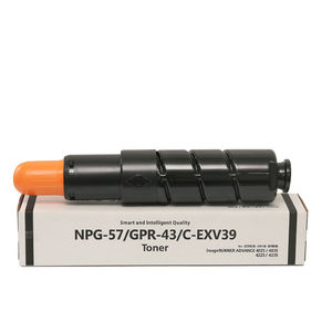 מחסניות toner npg57 תואם לקאנון ir4025 4035 4225 מכונת 4235 תשואה גבוהה 40000 דפים הדפסה בחדות גבוהה (שחור) - Product Image 3