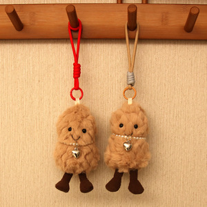 Sáng Tạo Phim Hoạt Hình Đậu Phộng Trái Cây Mặt Dây Chuyền Mềm Vải Đồ Chơi Sang Trọng Búp Bê Với PP Bông Làm Đầy Unisex 4 Inch Túi Treo Keychain - Product Image 6