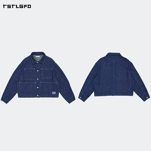 เสื้อแจ็คเก็ตยีนส์ดิบสีครามสำหรับผู้ชาย ตกแต่งด้วยการเย็บตะเข็บแบบพิเศษ กระเป๋าแบบมีฝาปิดสองชั้น กระดุมโลหะสีทอง ทรงเข้ารูป สไตล์ญี่ปุ่น แจ็คเก็ตทรัคเกอร์ - Product Image 2