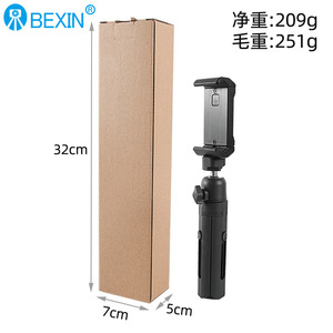 ขาตั้งกล้องขนาดเล็ก BEXIN สำหรับโทรศัพท์และแท็บเล็ต หมุนได้ 360 องศา ใช้สำหรับถ่ายทอดสด - Product Image 5