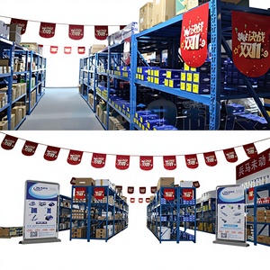 Motor de Inducción McQuay YSK30-4B4 para Ventiladores de Aire Acondicionado Central y Compresores de Tornillo para Refrigeración - Product Image 1