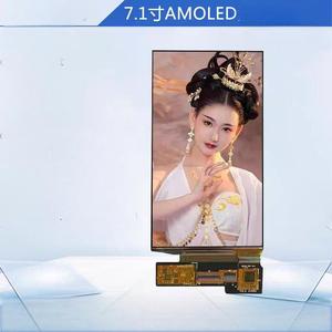 หน้าจอ AMOLED ระดับอุตสาหกรรมสำหรับผู้บริโภค 7.1 นิ้ว พร้อมฟังก์ชันสัมผัสในตัว อัตรารีเฟรชสูง 1080x1920 ความสว่าง 800cdm2 - Product Image 1