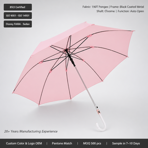<span class=keywords><strong>Ombrello</strong></span> dritto romantico rosa ciliegio 8K con manico a gancio in perla bianca lattiginosa per regalo di nozze, primavera, esterno - Product Image 1