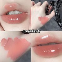 Vente en Gros Maquillage Brillant à Lèvres Hydratant Vendeurs Marque Privée Vegan Sweet Cream Lipgloss