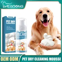 Yegbong Pet Giặt Khô Chất Tạo Bọt Mèo Và Chó Tắm Gel Tắm Mèo Con Chó Nấm Không Rửa Chất Khử Mùi