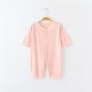 Set Pigiama Premium in Morbido Cotone Traspirante per Neonati, 2 Pezzi, Maglia a Maniche Lunghe e Pantaloni, Abbigliamento Comodo per Primavera e Autunno - Product Image 1