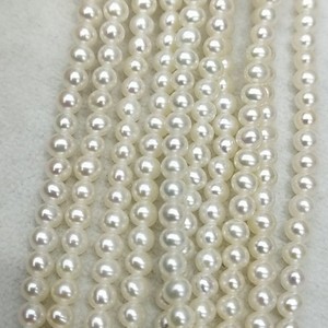 Collar de Perlas de Agua Dulce Pequeñas de 2.8-3.2mm, Redondas, Blancas y Rosas, Impecables, Suaves, de Calidad Natural, Perlas Sueltas - Product Image 3