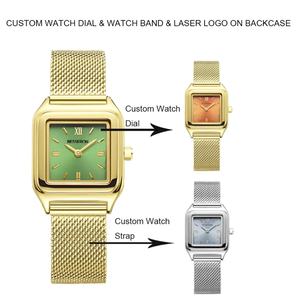 Reloj de Pulsera de Cuarzo para Mujer, Cuadrado, Simple, de Acero Inoxidable, Elegante y de Lujo, Venta al Por Mayor de Fábrica - Product Image 2