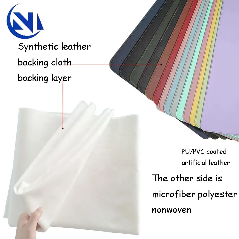 wholesale custom good tension artificial leather substrates basic fabric for synthetic leather