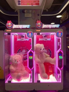 Máquina expendedora de premios estilo tijera de madera y metal que funciona con monedas para centros de <span class=keywords><strong>juegos</strong></span> de arcade y centros comerciales - Product Image 2